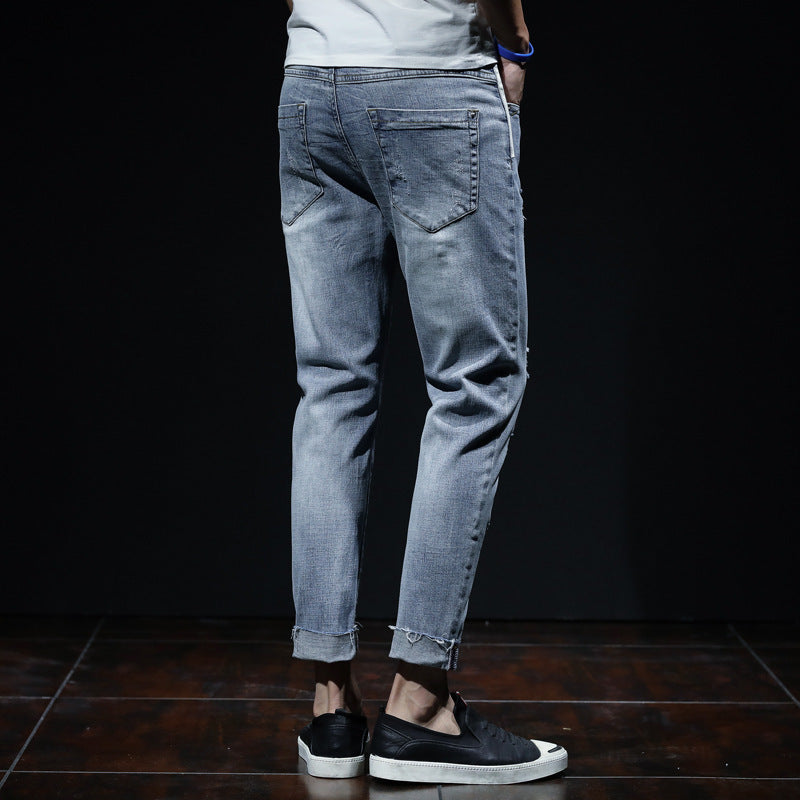 Men's Ripped Elastic Slim Straight Leg Jeans