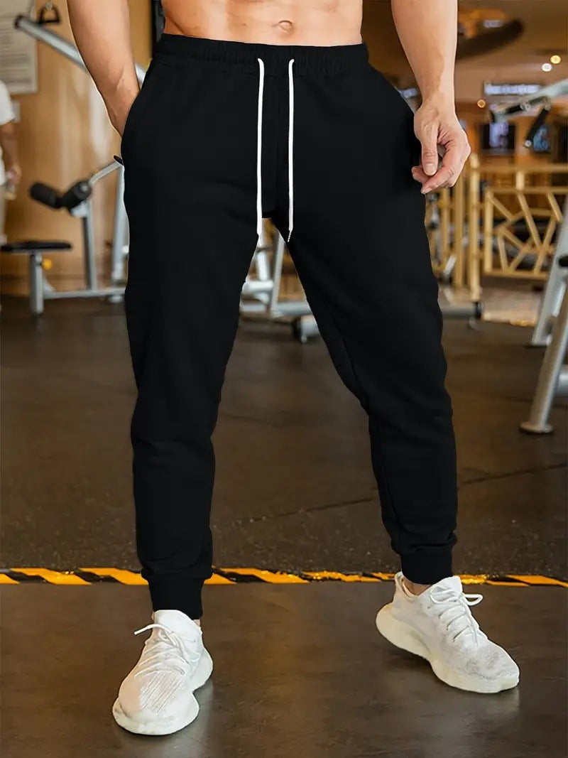 Men's Leisure Elastic Sweatpants