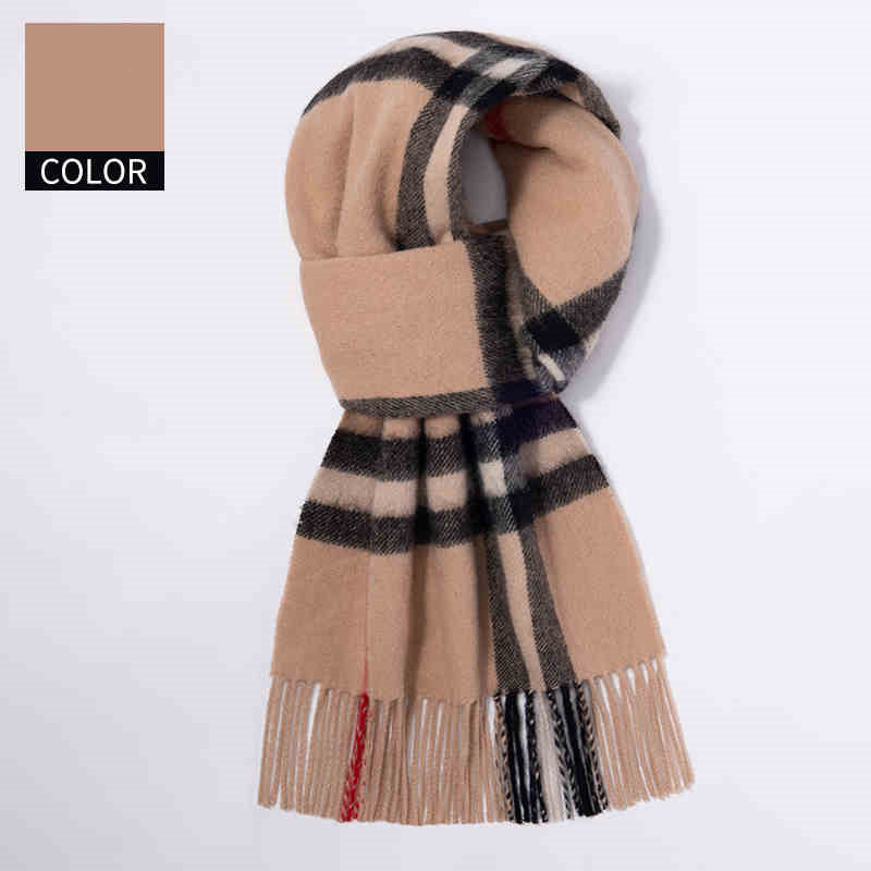 Men's Cashmere Scarf