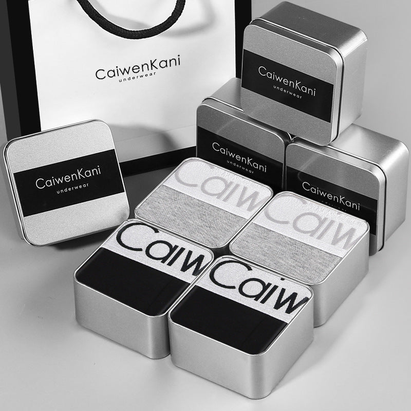 Men's Breathable Boxers