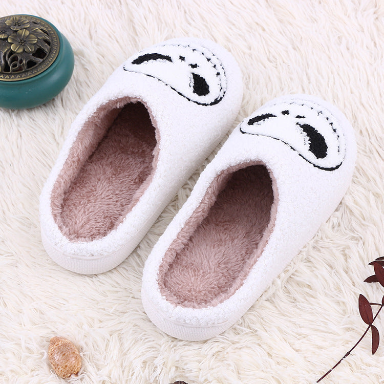 Men's Halloween Skull-smirk Non-slip Slippers