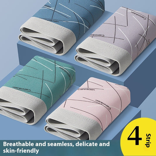 Men's Boxer Inner Antibacterial Underwear 4 Pack