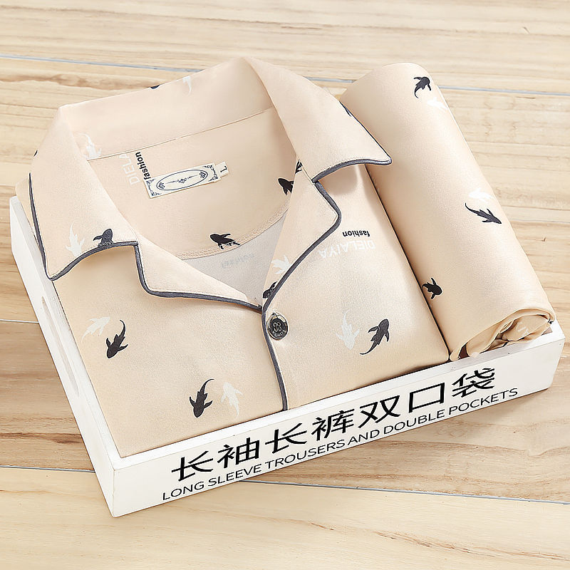 Men's Long-sleeved Pajamas
