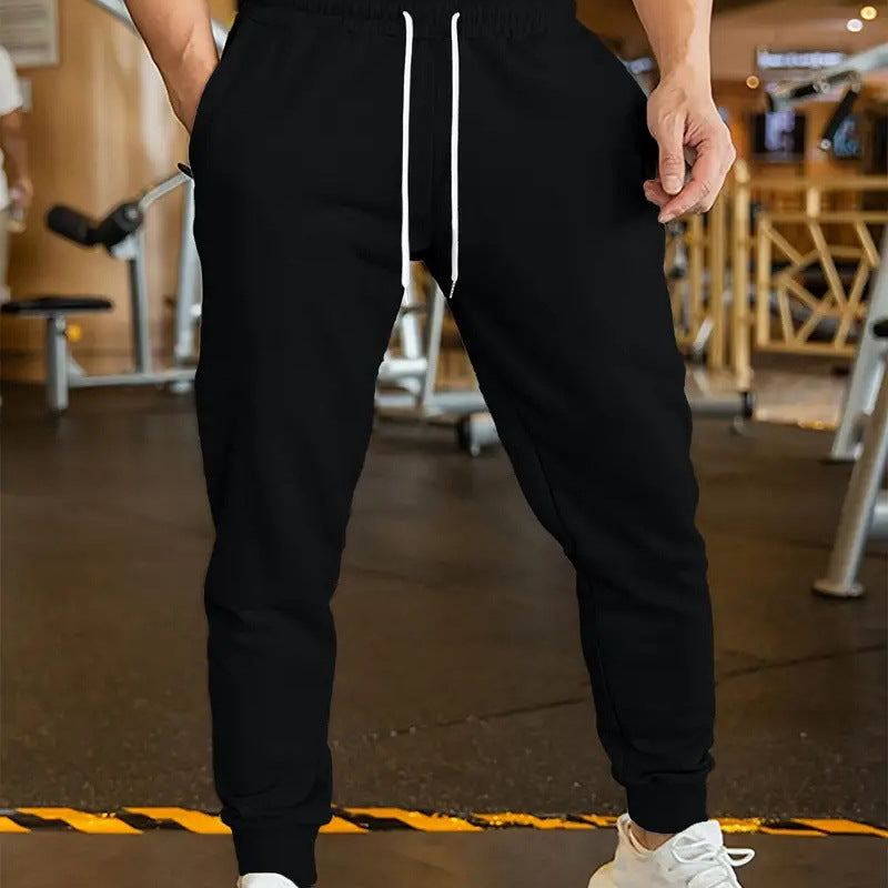 Men's Leisure Elastic Sweatpants