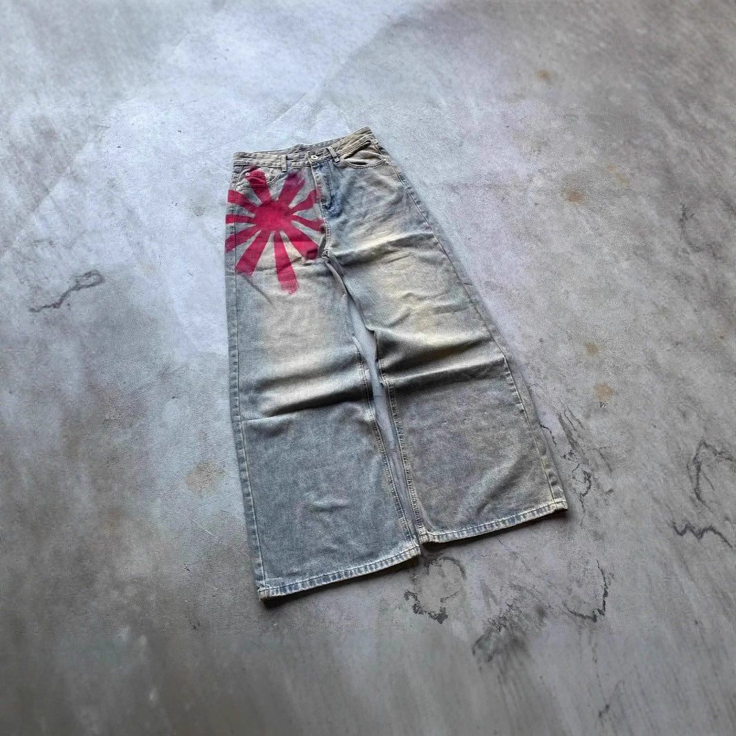 Men's Wide-leg Mopping Denim Jeans