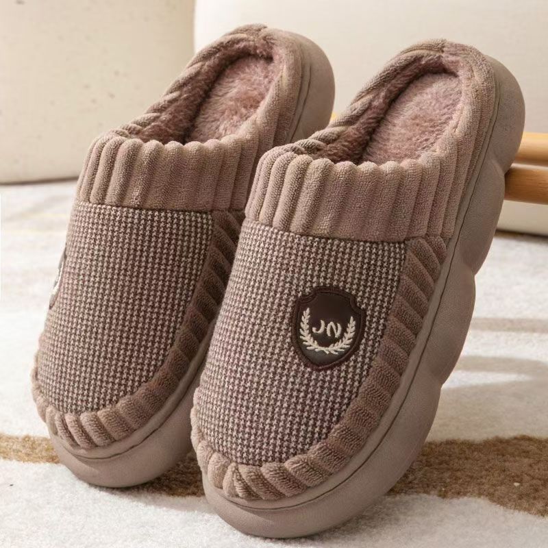 Men's Colorblock Indoor Thick-soled Fleece Sippers