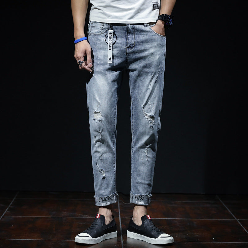 Men's Ripped Elastic Slim Straight Leg Jeans