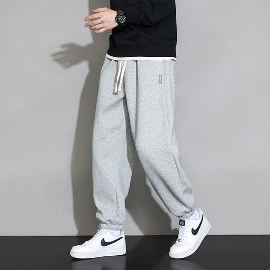 Men's Loose Casual Sports Sweatpants