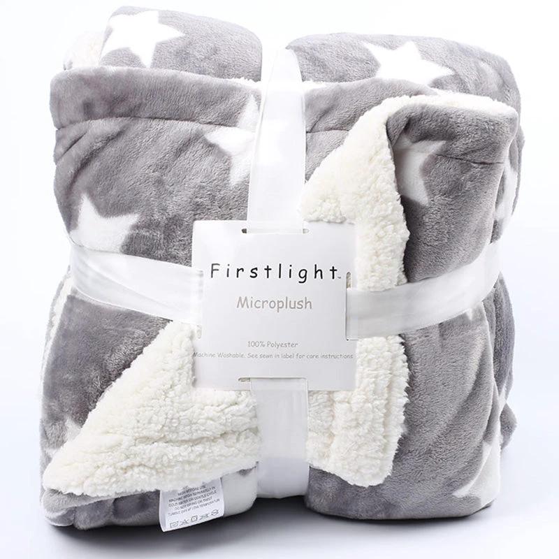 Lambskin Throw Blanket by GJG Denim