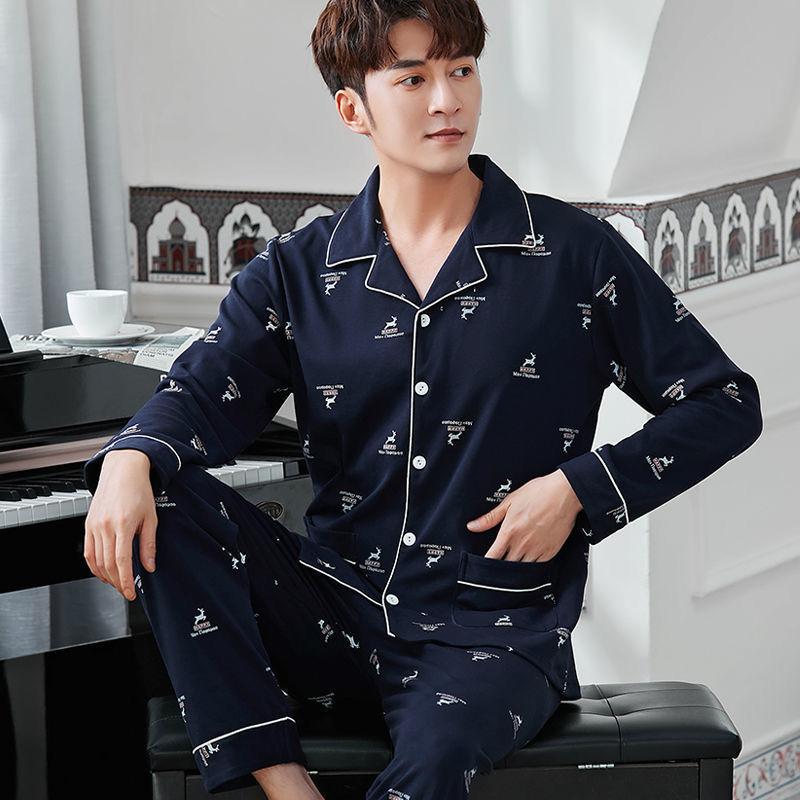 Men's Cotton Long-sleeved Pajamas