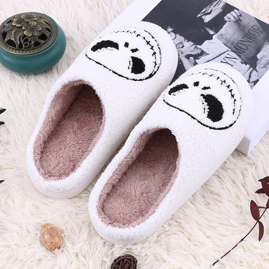 Men's Halloween Skull-smirk Non-slip Slippers