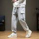 Men's Leisure Knitted Sweatpants