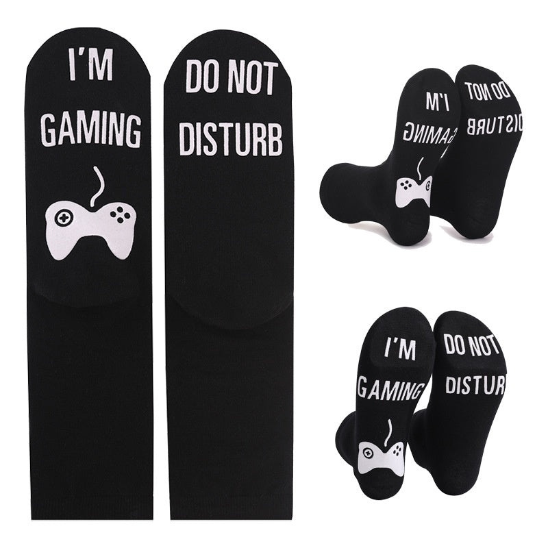Men's Pure Cotton "I'm Gaming Do Not Disturb" Socks