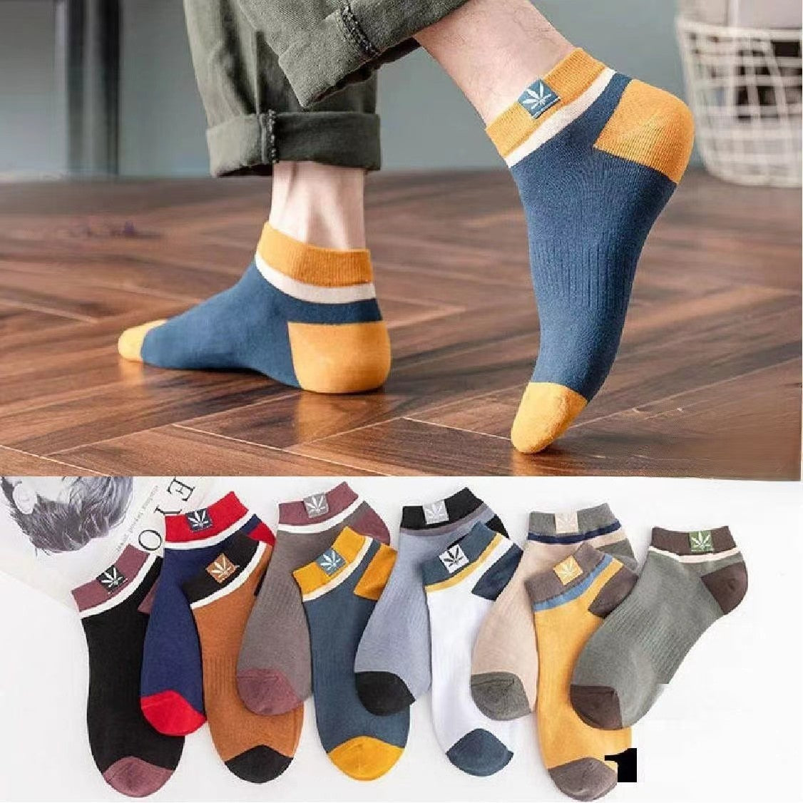 Short Color Matching Ankle Athletic Socks For Men (pack of 10)