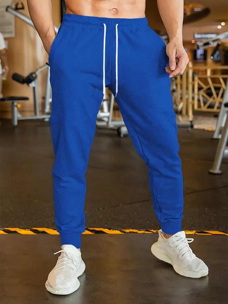Men's Leisure Elastic Sweatpants
