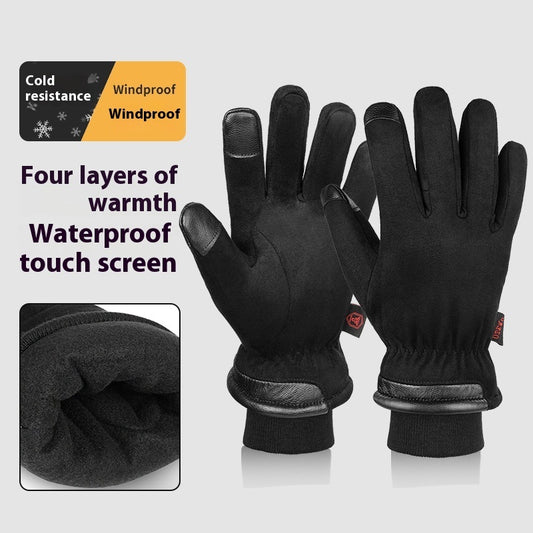 Men's Warm Hiking And Climbing Ski Gloves
