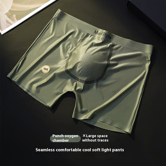 Men's Breathable Single-layer Seamless Boxers