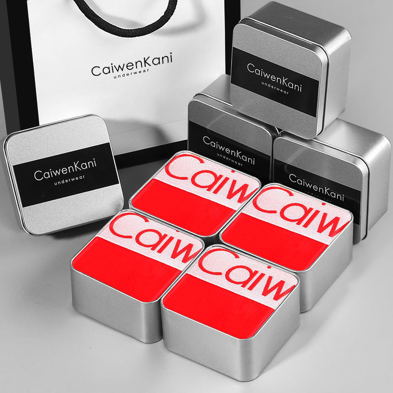 Men's Breathable Boxers