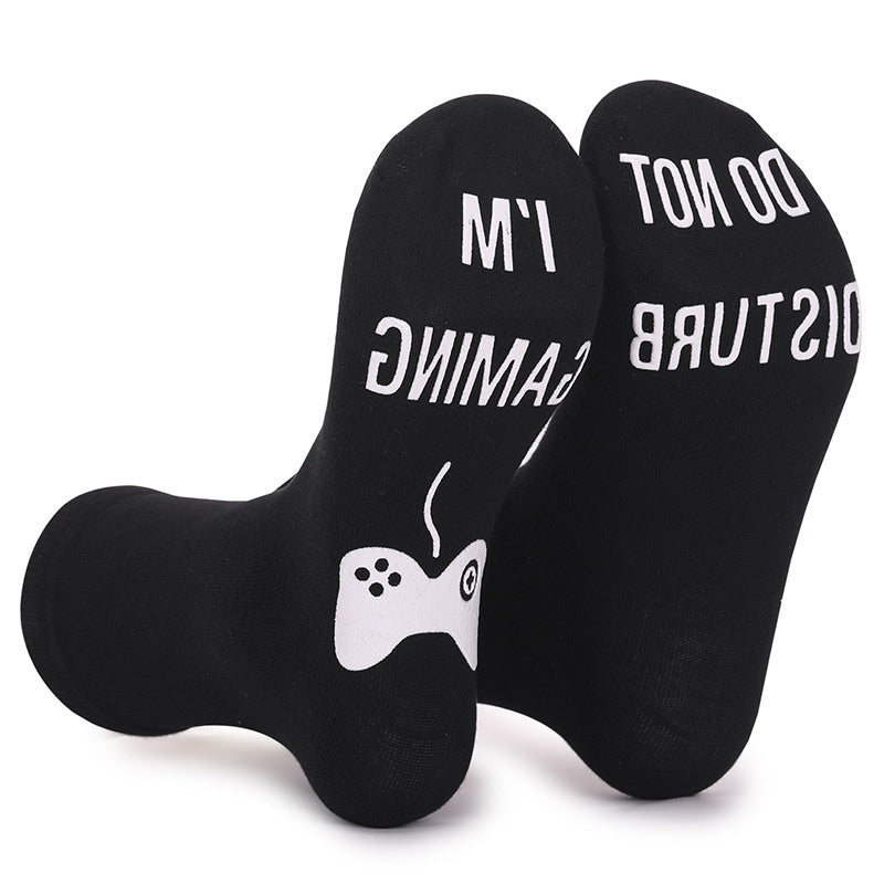 Men's Pure Cotton "I'm Gaming Do Not Disturb" Socks