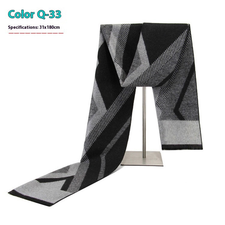 Men's Warm Cashmere-like Striped Scarf