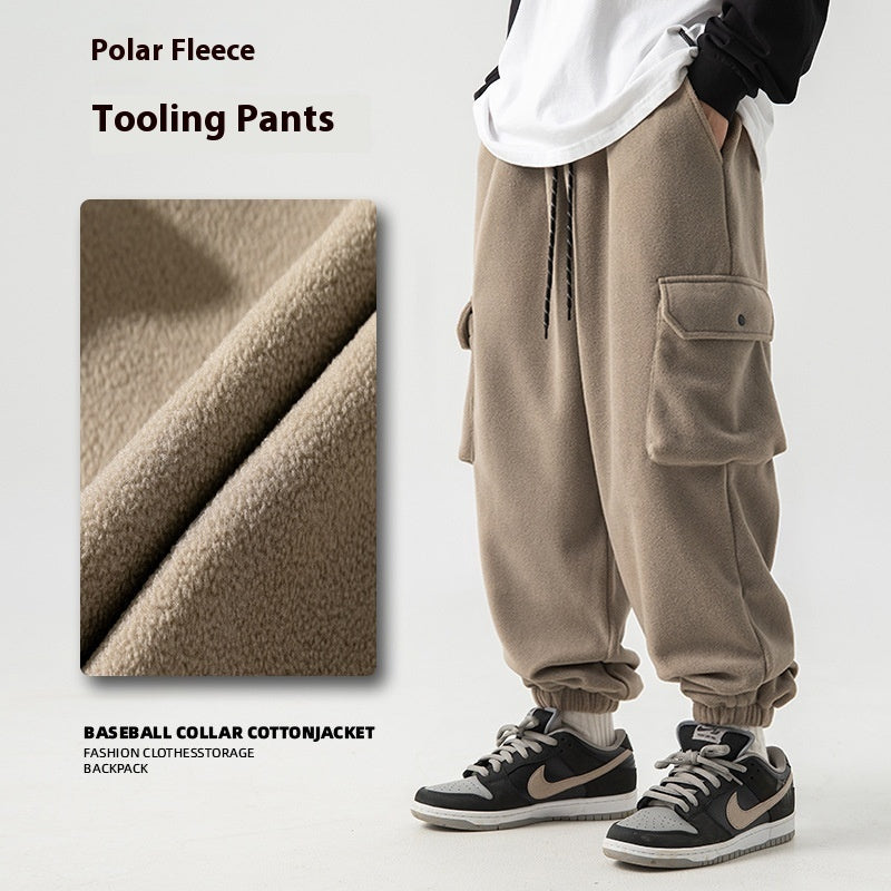 Men's Polar Fleece Loose Sports Workwear Sweatpants