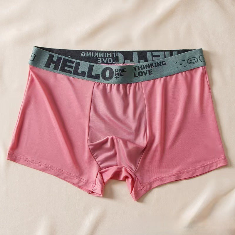 Men's Solid Color Underwear