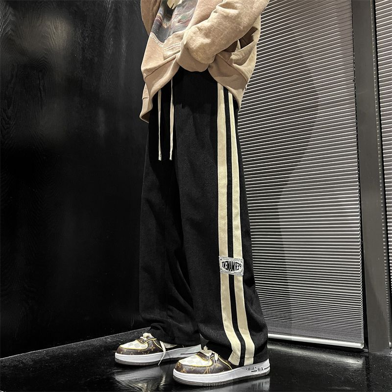 Men's Loose Wide Leg Pants