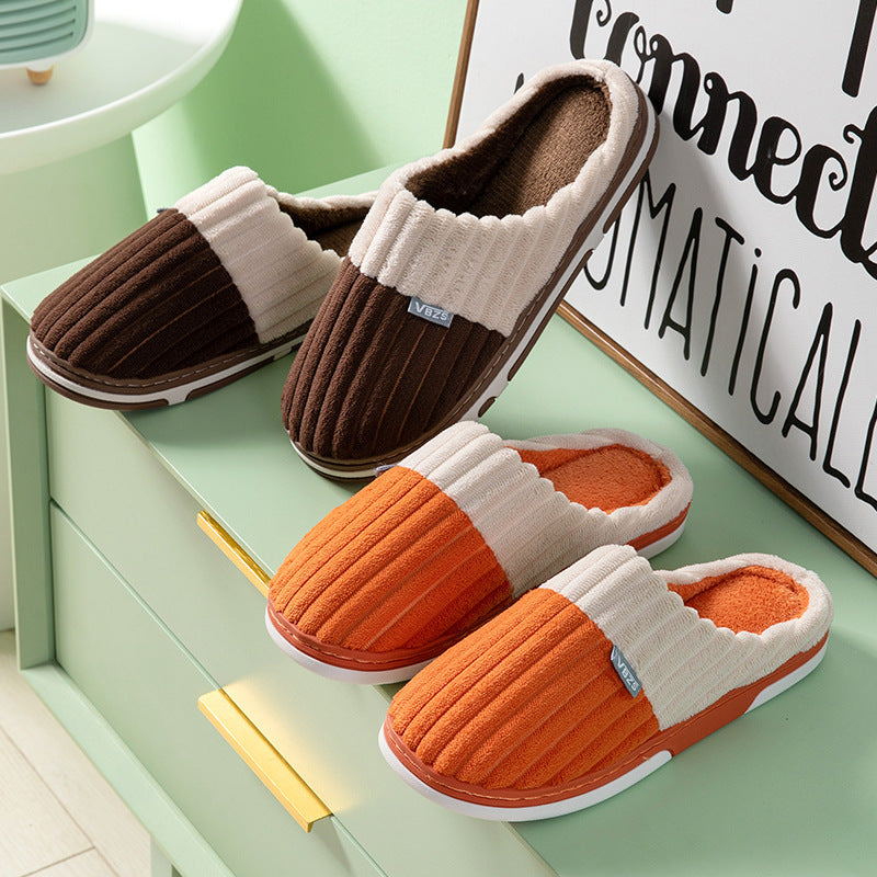 Men's Corduroy Slippers