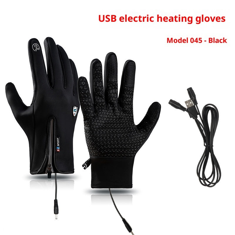 USB Heating Men's Winter Windproof Waterproof Cycling Gloves