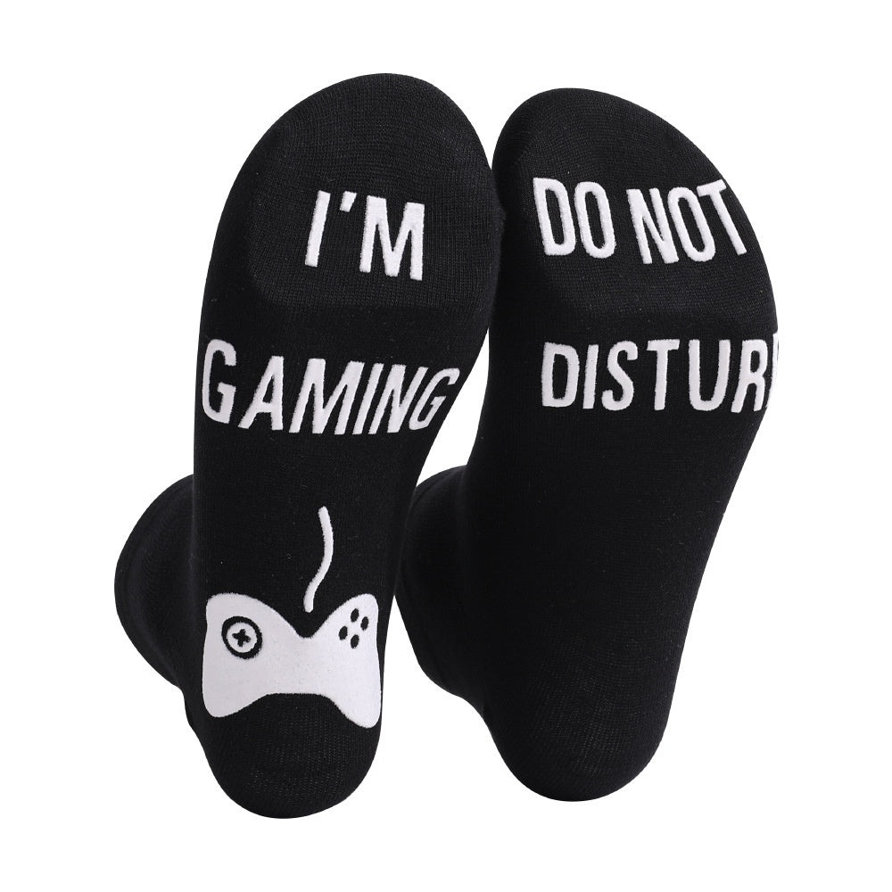Men's Pure Cotton "I'm Gaming Do Not Disturb" Socks