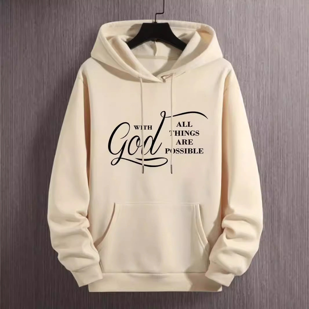 Men's "With God All Things Are Possible" Hoodies