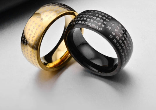 Men's Ban Ruoxin Sutra Ring