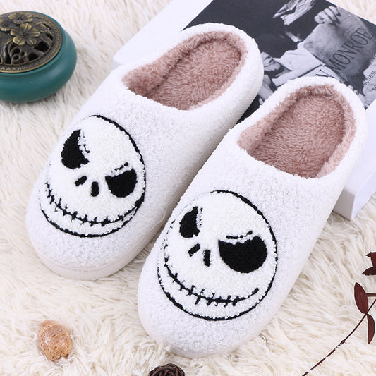 Men's Halloween Skull-smirk Non-slip Slippers