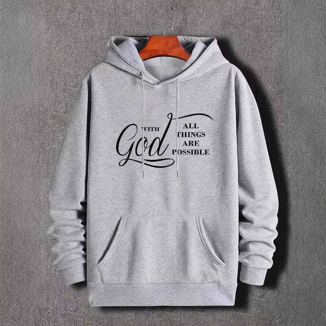 Men's "With God All Things Are Possible" Hoodies