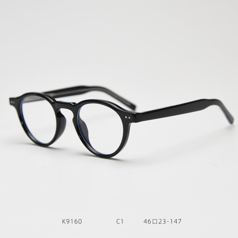 Men's Retro Plate Myopia Glasses