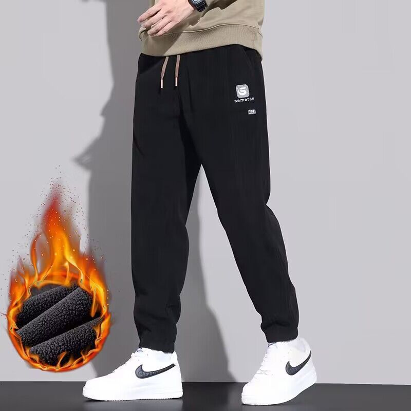 Men's Loose Tappered Track Sweatpants