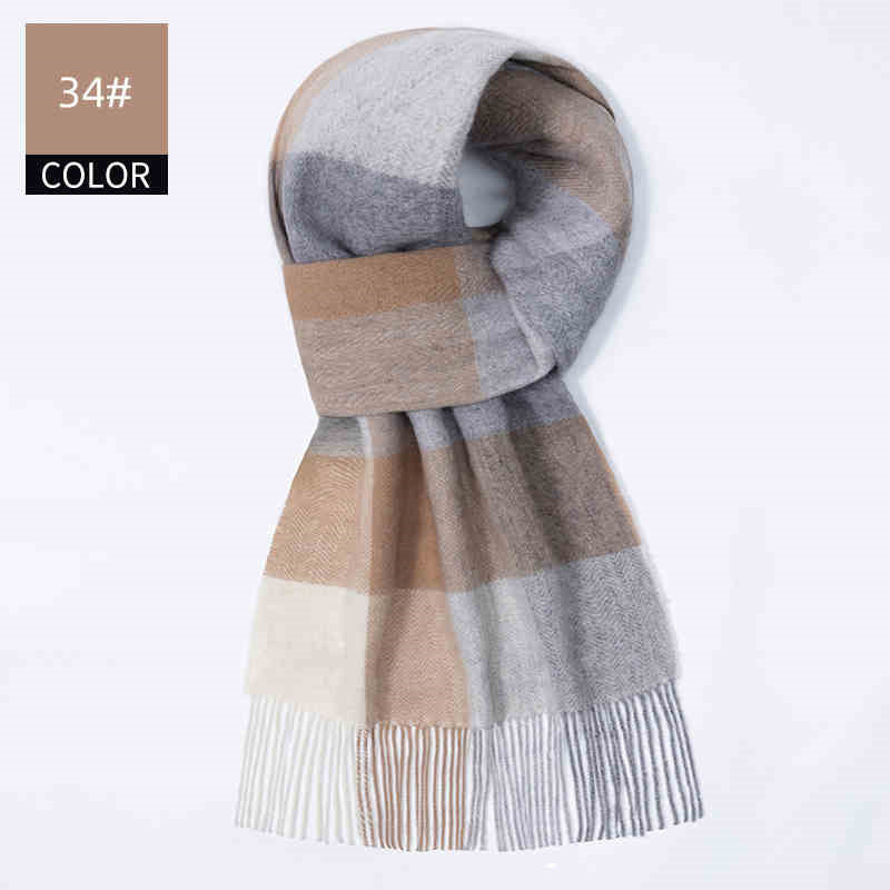 Men's Cashmere Scarf