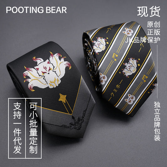 Stripped Tie For Men