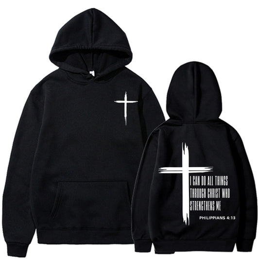 Men's "I Can Do All Things Through Christ" Hoodie