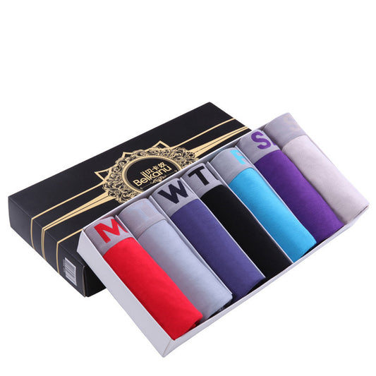 Men's Soft and Comfortable Breathable Underwear