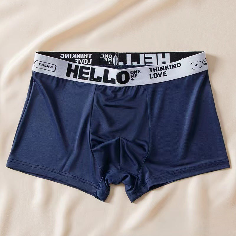Men's Solid Color Underwear