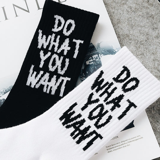 Retro Skateboard "Do What You Want" Tube Socks For Men