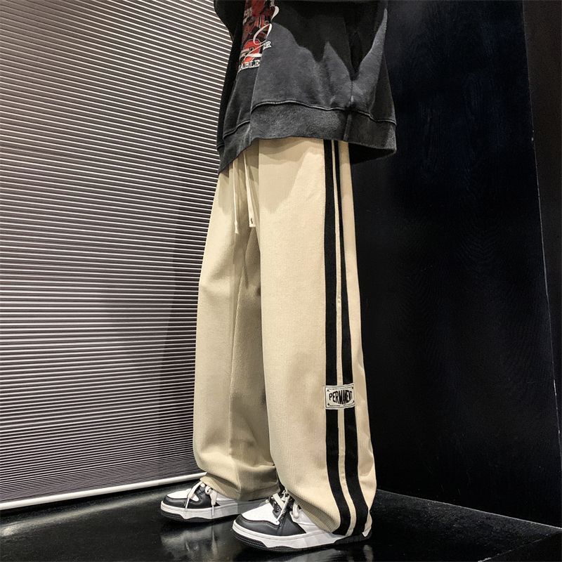 Men's Loose Wide Leg Pants