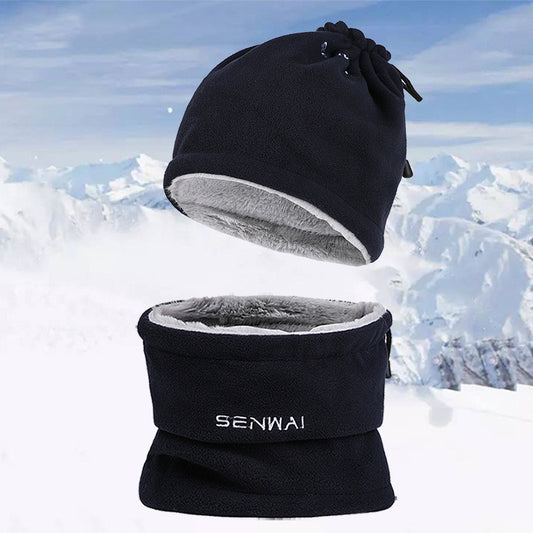 Men's Cold Proof And Warm Wind Proof Wool Hat or Neck Warmer