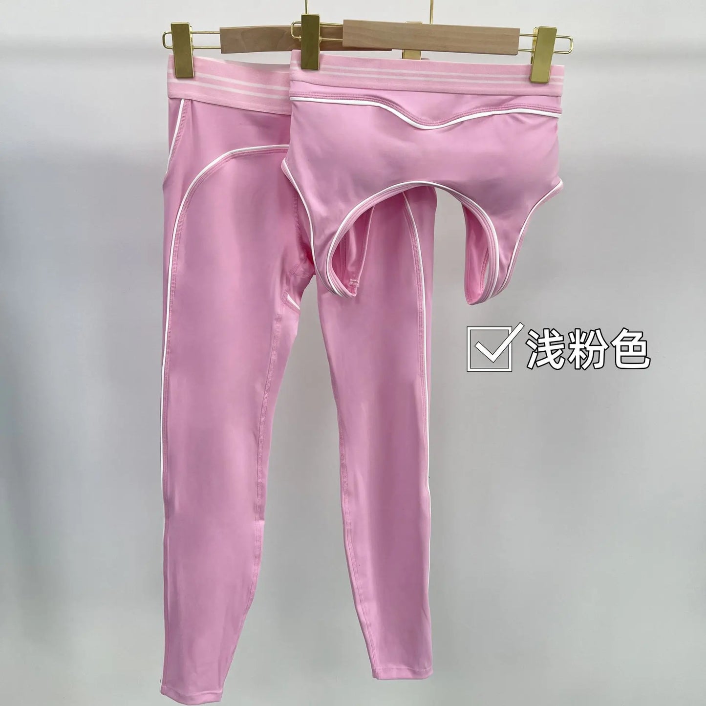 FlexFit Women's Push-Up Yoga Bra set