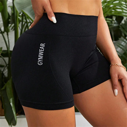 Women High Waist Butt Lift Sports Short