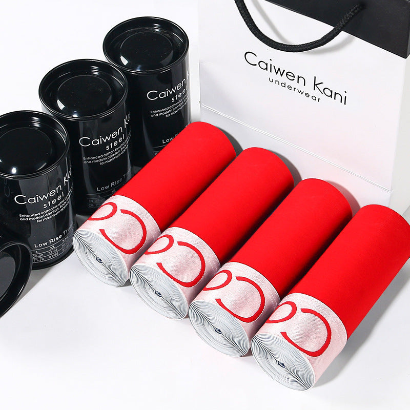 Men's Breathable Boxers