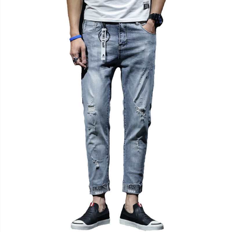 Men's Ripped Elastic Slim Straight Leg Jeans
