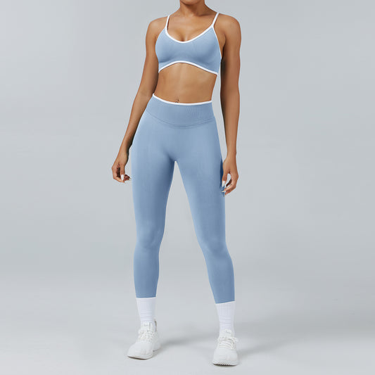 Seamless Back-Support Running Quick-Drying Yoga And Fitness Apparel Set
