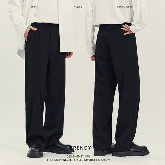 Men's Business Casual Draping Loose Straight Pants